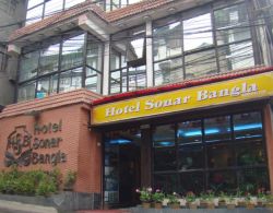 Hotel Sonar Bangla